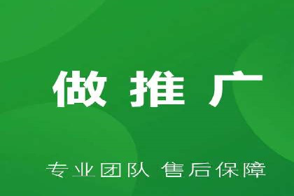成功案例：SEM代运营服务公司助力企业品牌影响力提升